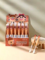 Зубная щётка для взрослых iLikeGift "Funny face", brown (21 см)