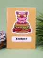 Блокнот А6 "Cool pig with glasses"