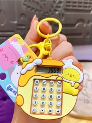 Брелок-калькулятор "Gummy baby ", yellow