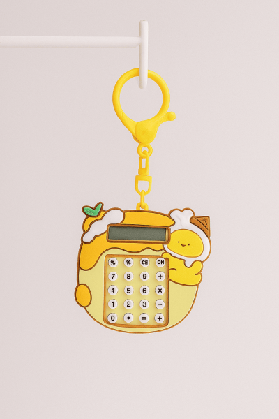 Брелок-калькулятор "Gummy baby ", yellow 