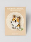 Значок Doggy