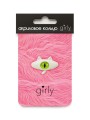 Кольцо акриловое GIRLY "Green eye", white (d=1,7 см)