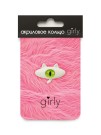 Кольцо акриловое GIRLY "Green eye", white (d=1,7 см)