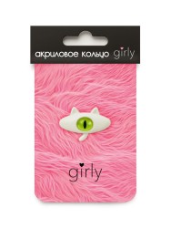 Кольцо акриловое GIRLY "Green eye", white (d=1,7 см)
