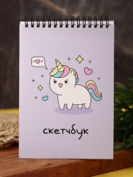 Скетчбук Аниме «Unicorn», 14х20 см,  плотность 100 гр