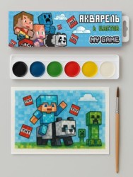 Акварель медовая "My Game-2", 6 цветов б/к