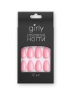 Накладные ногти GIRLY «Rich pink», 12 шт., с клеевыми пластинами