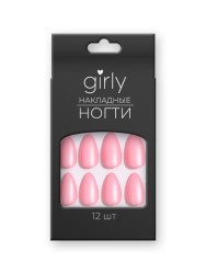 Накладные ногти GIRLY «Rich pink», 12 шт., с клеевыми пластинами