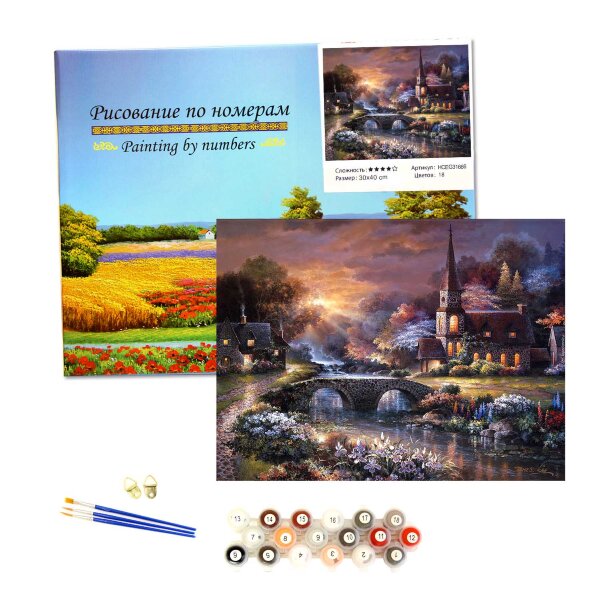 Картина по номерам "Городок", подрамник, 30*40 см 