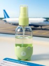 Дорожная бутылочка "Bear", light green (60 ml)