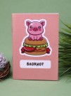 Блокнот А6 "Cute pig"