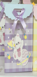 Пакет подарочный (M) "Nice bear", purple (27*19.5*8.6)