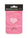 Кольцо акриловое GIRLY "Pink heart", pink (d=1,7 см)