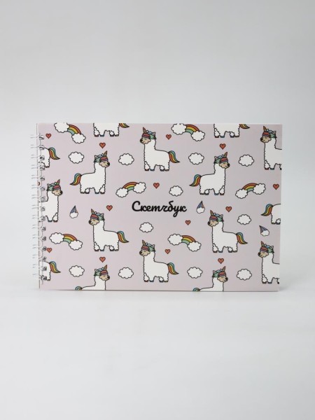 Скетчбук "LamaCorn" 14х20 см,  плотность 100 гр 
