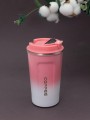 Термокружка с датчиком температуры "Сoffee gradient", pink (510 ml)
