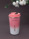 Термокружка с датчиком температуры "Сoffee gradient", pink (510 ml)