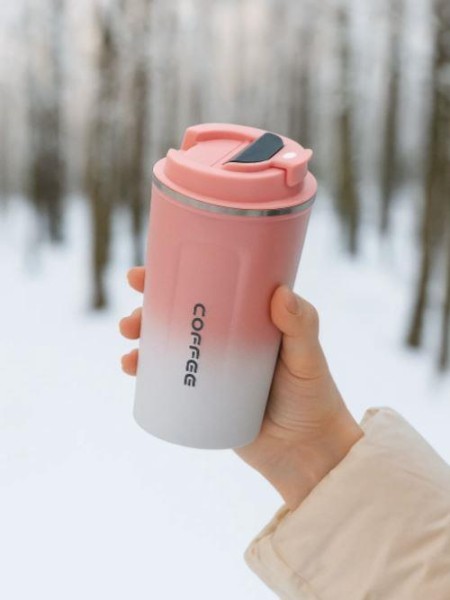 Термокружка с датчиком температуры "Сoffee gradient", pink (510 ml) 