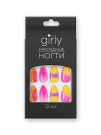 Накладные ногти GIRLY «Rainbow tints», 12 шт., с клеевыми пластинами