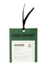 Саше ароматическое "№8 Pepper", 10 гр