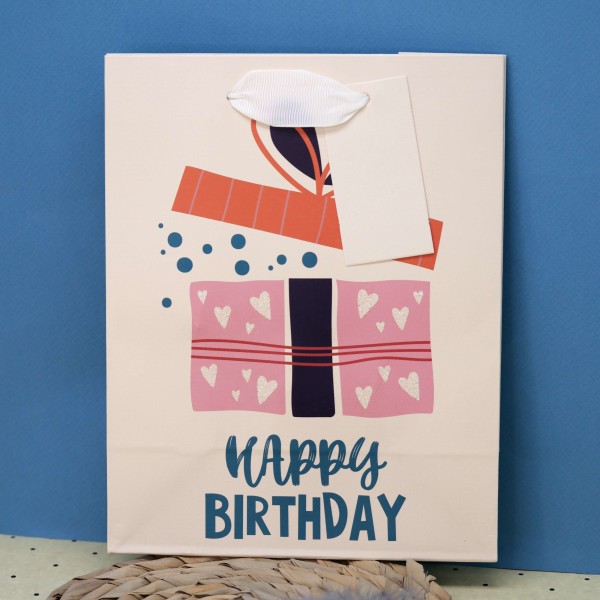 Пакет подарочный (S) «Happy Birthday», white (18*23*10) 