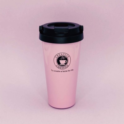 Термокружка "Coffee", pink (480ml)