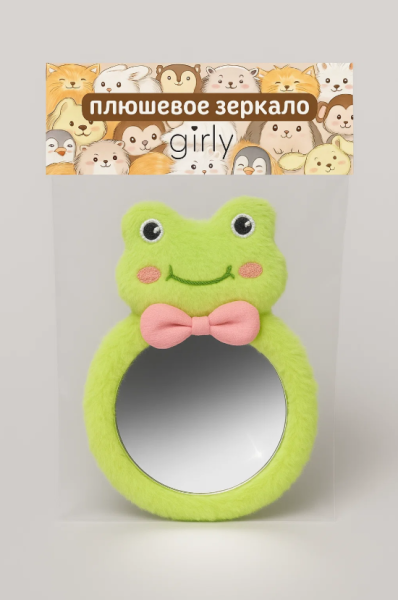 Плюшевое зеркало GIRLY "Round frog", green (8*14 см) 