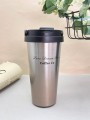Термокружка "Beautiful", brown (500 ml)