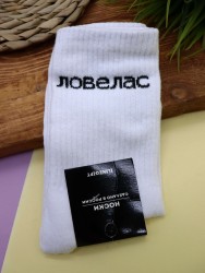 Носки мужские «Ловелас», белый, р. 40-45