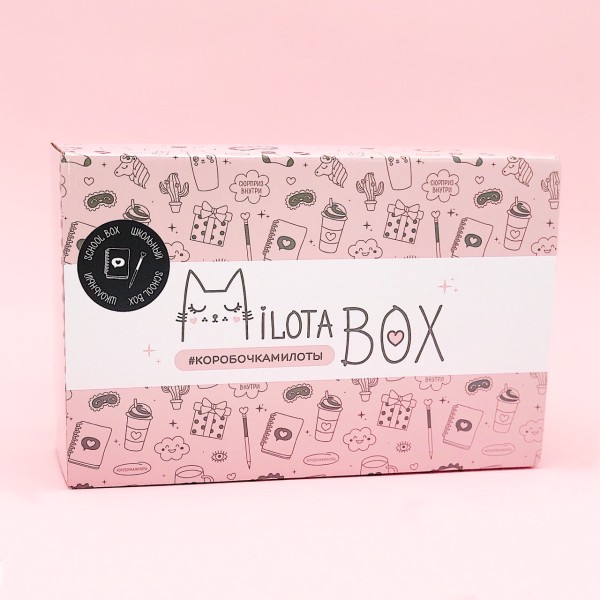 MilotaBox "School", ser.3 
