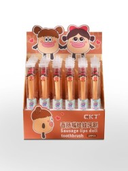 Зубная щётка для взрослых iLikeGift "Funny face", brown (21 см), шоу-бокс 24 шт.