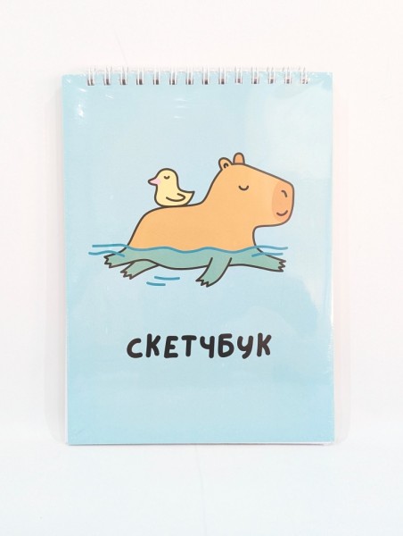 Скетчбук «Capybara and duck», 14х20 см,  плотность 100 гр 