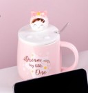 Кружка керамическая «Dreams big little», pink (380 мл)