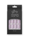 Накладные ногти GIRLY «Ombre», 12 шт., с клеевыми пластинами