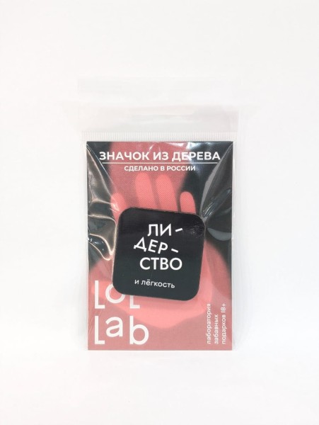 Значок ECO из дерева LOL LAB "Лидерство и лёгкость" 