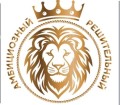 Кружка "Амбициозный. Решительный", 320мл
