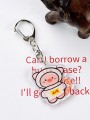 Брелок акриловый iLikeGift "Piglet astronaut"