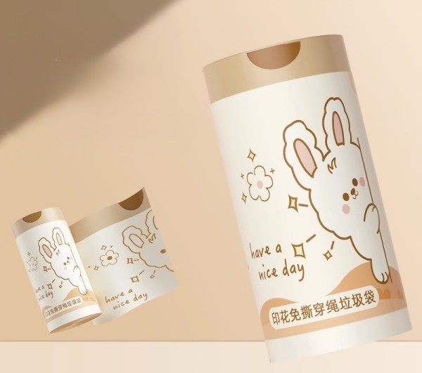 Декоративные пакеты на завязках "Cream bunny", 30 шт/рулон  (45*50 см) 