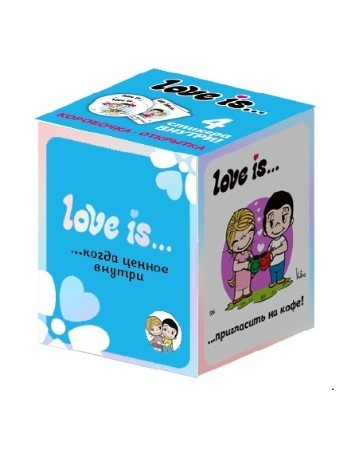Сливочные жевательные конфеты "Love is", 18шт, сливки 