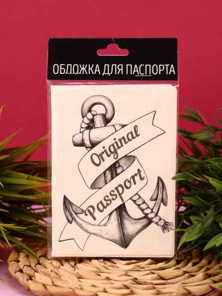 ОБЛОЖКА ДЛЯ ПАСПОРТА  ANCHOR 