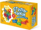 Игра настольная "Стульчики", логическая