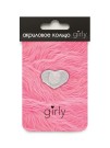 Кольцо акриловое GIRLY "White heart", white (d=1,7 см)