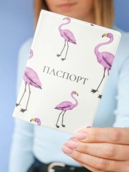 ОБЛОЖКА ДЛЯ ПАСПОРТА «Purple flamingo», плотность 600 мкм