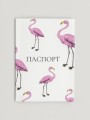 ОБЛОЖКА ДЛЯ ПАСПОРТА «Purple flamingo», плотность 600 мкм
