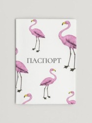 ОБЛОЖКА ДЛЯ ПАСПОРТА «Purple flamingo», плотность 600 мкм
