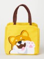 Термосумка "Dog", yellow (23*22*14 см)