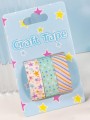 Набор декоративного скотча 3 шт. ПО-ПЛАНУ. "Cute things" (2м*1,5см)