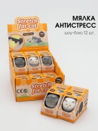 Мялка - антистресс «Fat cat», шоубокс 12 шт.