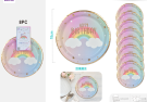 Набор бумажных тарелок 8 шт. "Happy rainbow day" (180 мм)