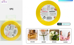 Лента для декора и подарков "Ribbon of Joy", yellow (1 см*22.86 м)