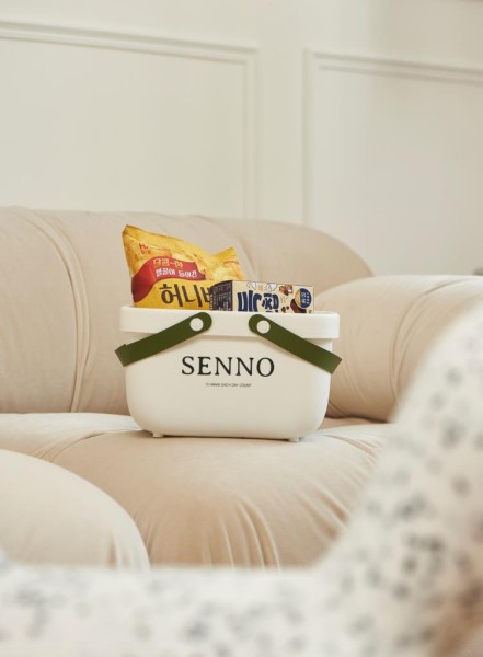Корзина для хранения "Senno", white 